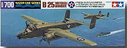 1:700 B-25 Mitchell Bomber