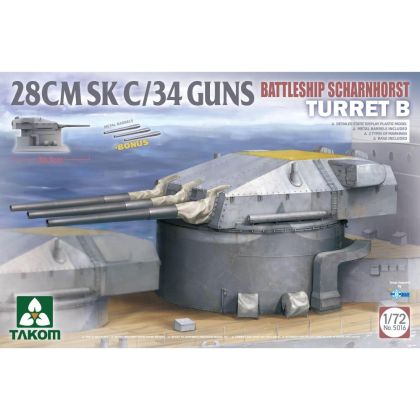 1:72 28 cm SK C/34 Battleship Scharnhorst Turret B