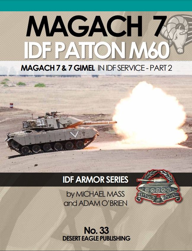 Magach 7 & 7 Gimel in IDF Service Part 2