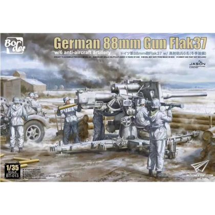 1:35 German 88mm Gun Flak36 w/6 anti-aircraft artillery crew members