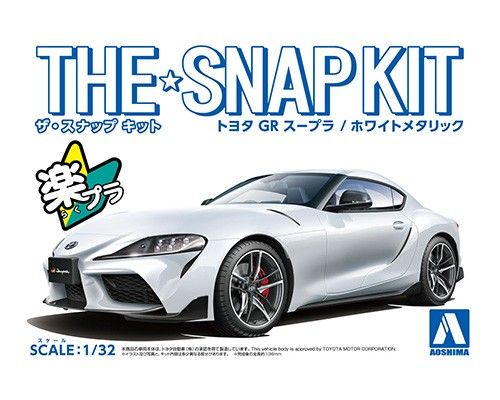 1:32 Toyota GR Supra (White Metallic) - SNAP KIT
