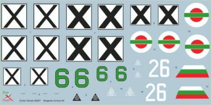 1:48 Bulgarian Arrows #4 Bf-109G in Bulgarian service