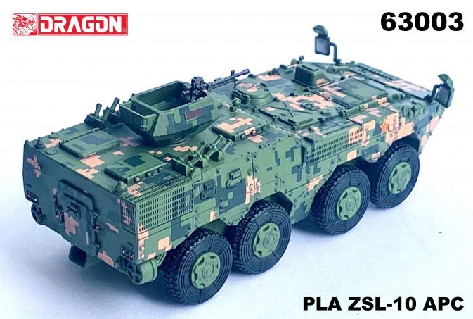 1:72 PLA ZSL-10 APC (Digital Camouflage)