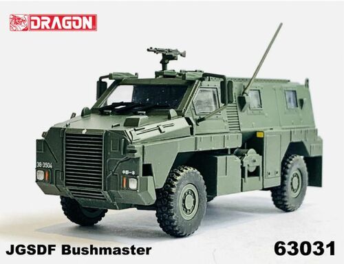 1:72 JGSDF Bushmaster