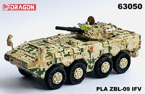 1:72 PLA ZBL-09 IFV (Digital Camouflage)