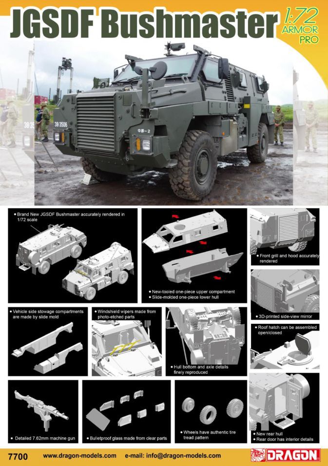1:72 JGSDF Bushmaster