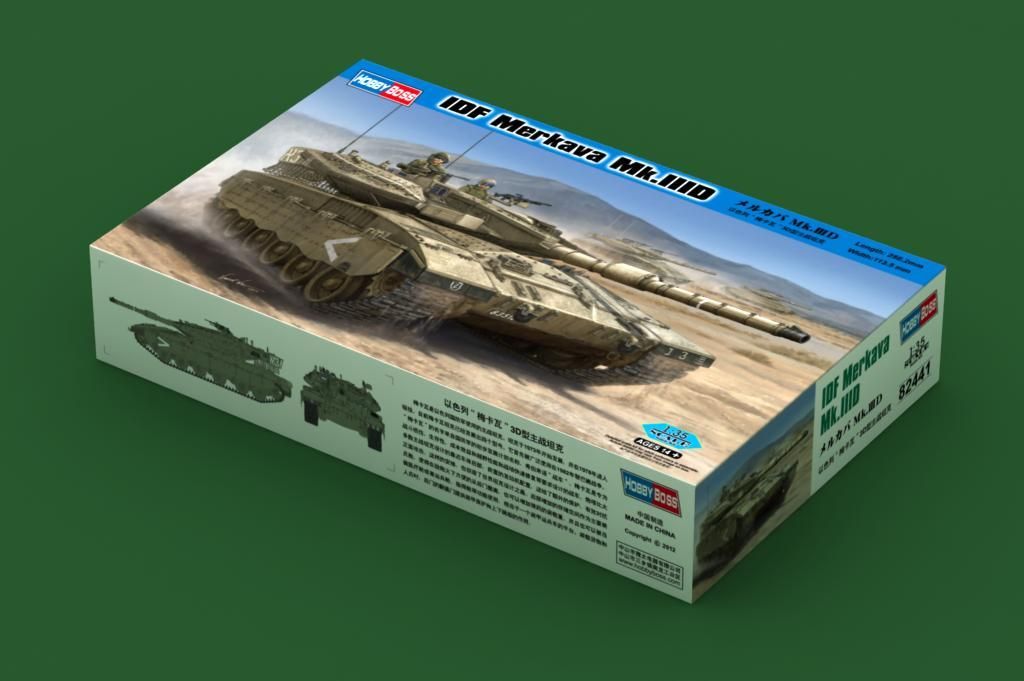 1:35 IDF Merkava Mk.IIID