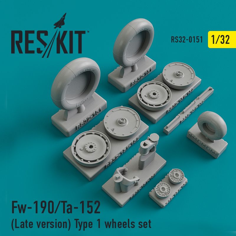 1:32 Fw-190/Ta-152 (Late version) Type 1 wheels set