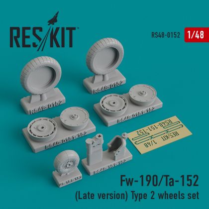 1:48 Fw-190/Ta-152 (Late version) Type 2 wheels set