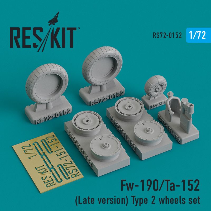 1:72 Fw-190/Ta-152 (Late version) Type 2 wheels set