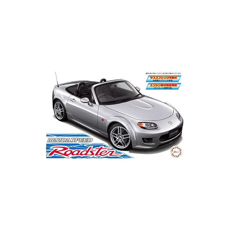 1:24 Mazdaspeed Roadster