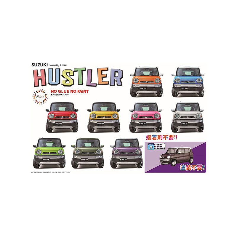 1:24 C-NX-11 EX-2 Suzuki Hustler G (Moonlight Violet Pearl Metallic)