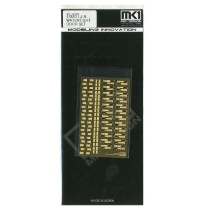 1:350 MS-35005 I.J.N. Watertight Door Set