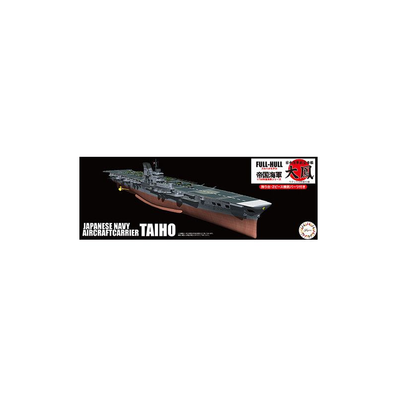 1:700 KG-18 Japanese Navy Aircraft Carrier Taiho Full Hull