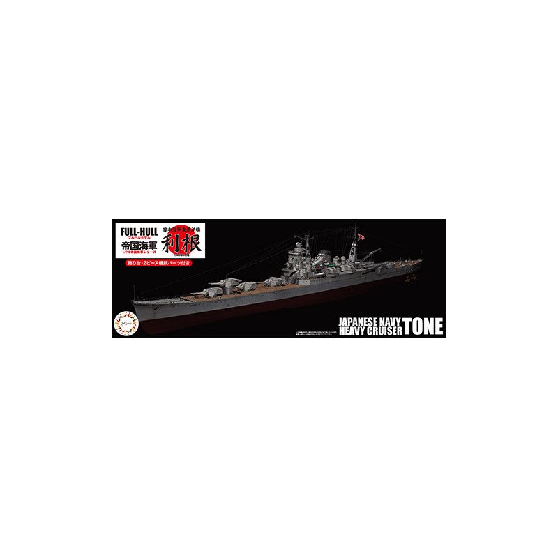 1:700 KG-10 Japanese Navy Heavy Cruiser Tone Full Hull