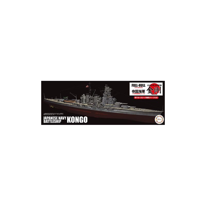 1:700 KG-6 Japanese Navy Battleship Kongo Full Hull