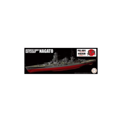 1:700 KG-8 Japanese Navy Battleship Nagato Full Hull