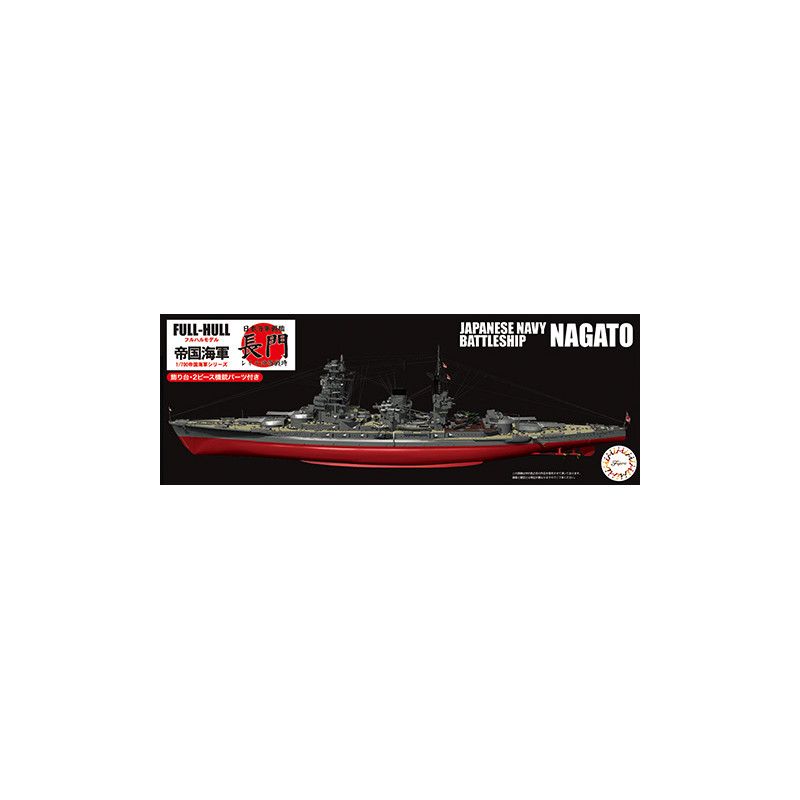 1:700 KG-36 Japanese Navy Battleship Nagato Full Hull