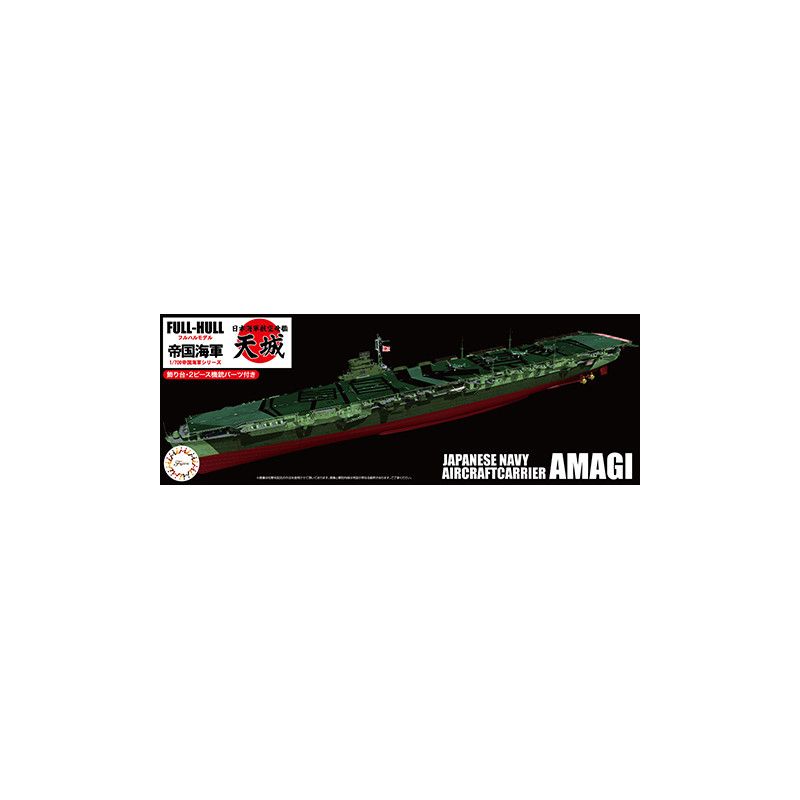 1:700 KG-41 Japanese Navy Aircraft Carrier Amagi Full Hull