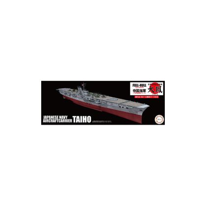 1:700 KG-44 Japanese Navy Aircraft Carrier Taiho Full Hull