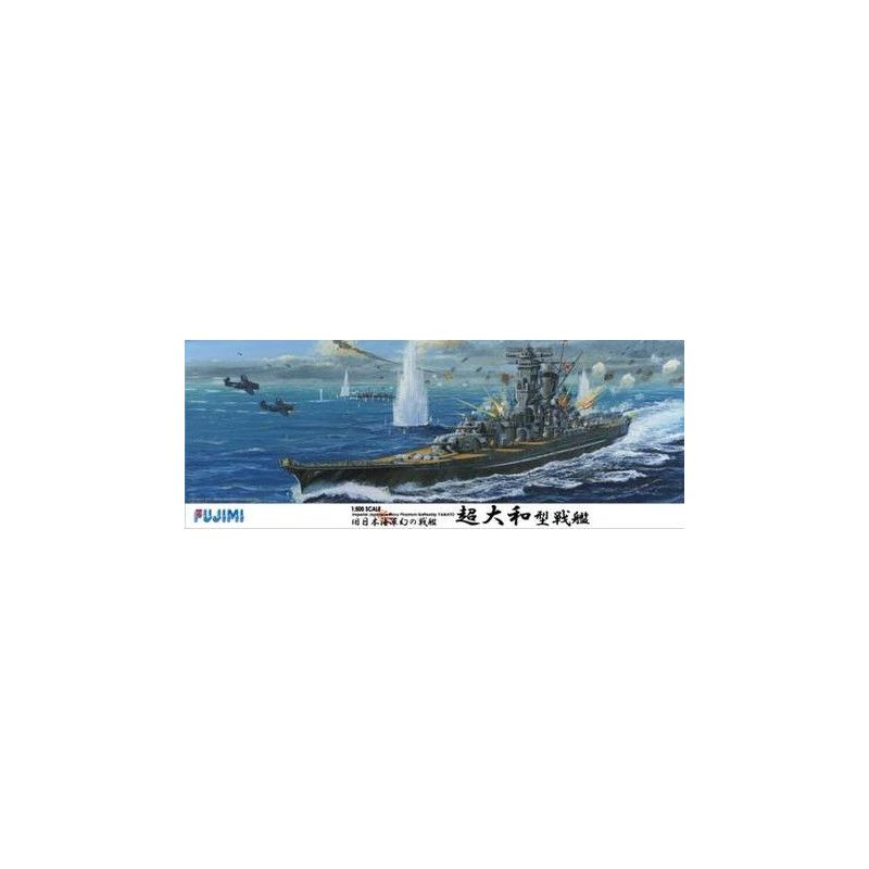 1:500 Imperial Japanese Navy Phantom Battleship Yamato