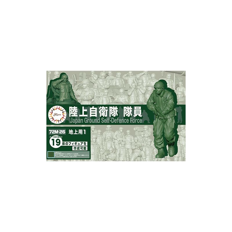 1:72 MI-26 JGSDF Staff (Ground)