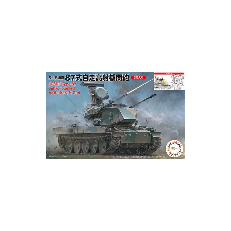 1:72 MI-9 EX-2 JGSDF Type 87 Self-Propelled Anti-Aircraft Gun