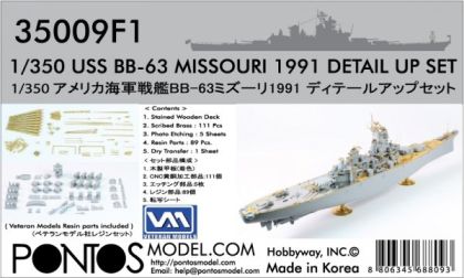 1:350 USS BB-63 Missouri 1991 Detail Up Set