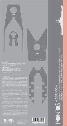 1:350 USS BB-60 Alabama Wooden Deck set Type 1
