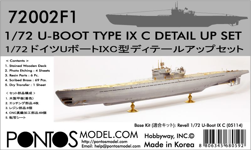 1:72 U-Boot Type IX C Detail up set