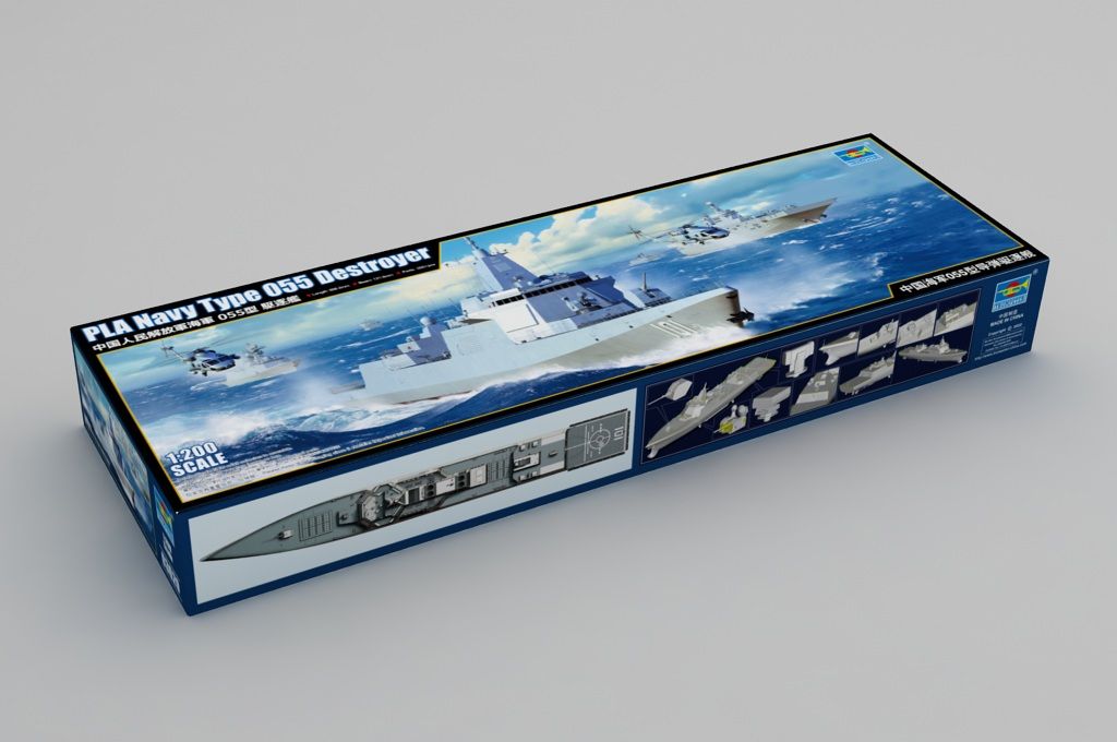 1:200 PLA Navy Type 055 Destroyer