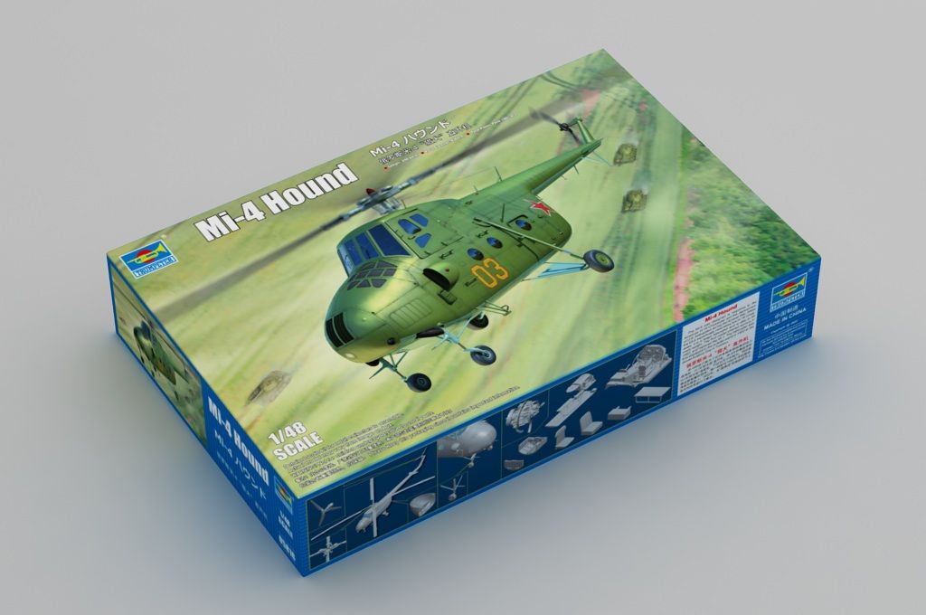 1:48 Mi-4 Hound