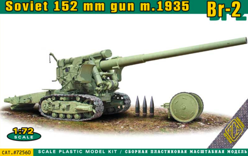 1:72 Soviet 152mm gun m. 1935 Br-2