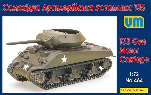 1:72 T35 Gun Motor Carriage