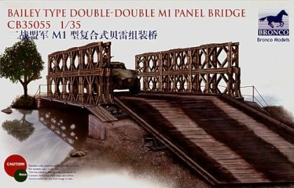 1:35 Bailey Type Double-Double M1 Panel Bridge