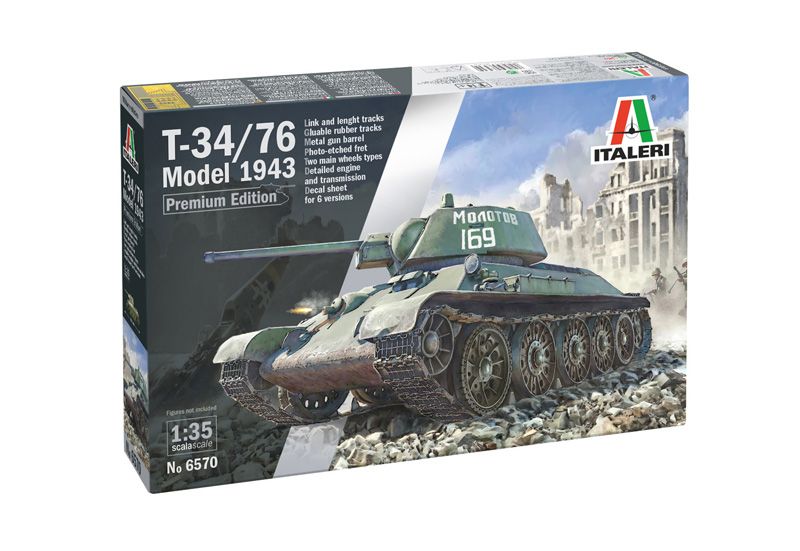 1:35 T-34/76 Model 1943 Early Version Premium Edition