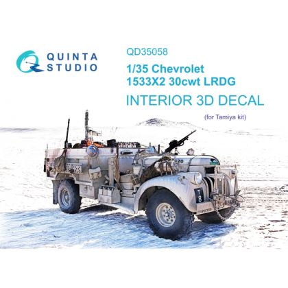 1:35 Chevrolet 1533X2 30cwt LRDG 3D-Printed & coloured Interior on decal paper (Tamiya)