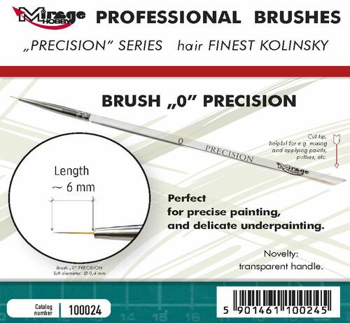 Brush 