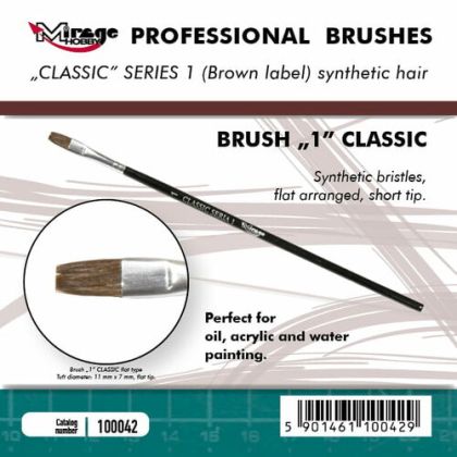 Brush 