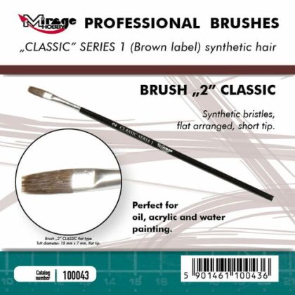 Brush 