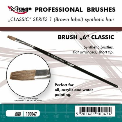 Brush 