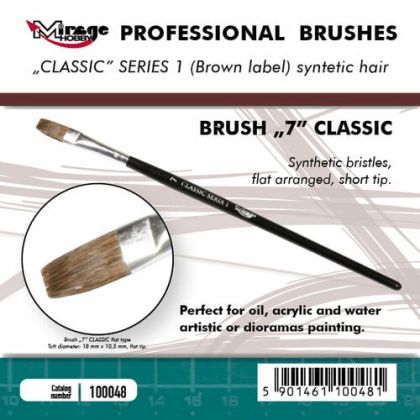 Brush 