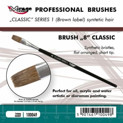 Brush 