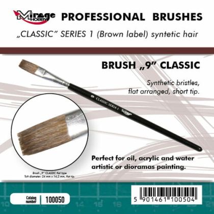 Brush 