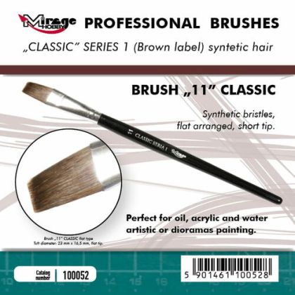 Brush 