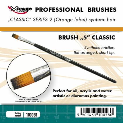 Brush 