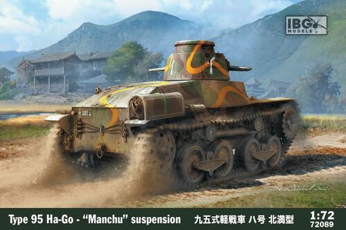 1:72 Type 95 Ha-Go - Japanese Light Tank - 
