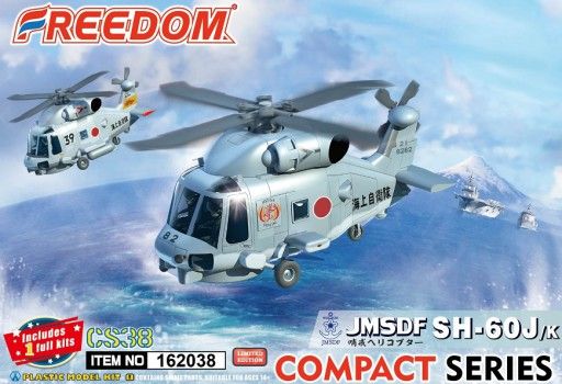 JMSDF SH-60J/K KIT COMPACT