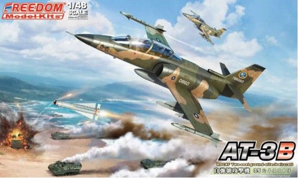1:48 AT-3B TZU CHUNG TWO SEAT GROUND ATTACK