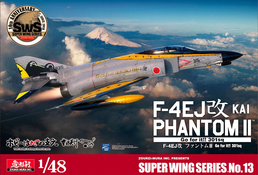 1:48 F-4EJ Kai Phantom Ⅱ Go for it!! 301sq